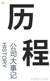 雷竞技在线入口-app官方网站入口登录