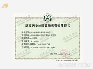雷竞技在线入口-app官方网站入口登录